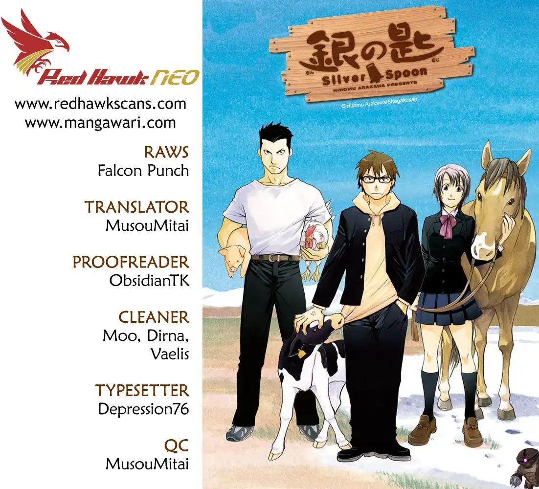 Silver Spoon Chapter 45 1